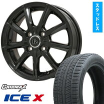 楽天市場】185／65R15（ホイール穴数4）（スタッドレスタイヤ 
