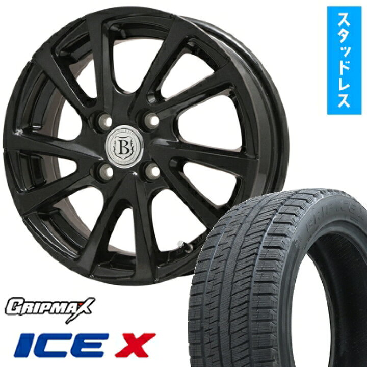 楽天市場】【取付対象】185/55R16 スタッドレスタイヤ ホイール4本 