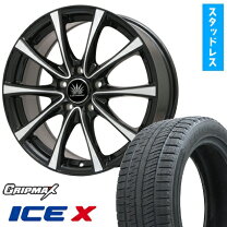 楽天市場】215/50-18 スタッドレス ホイールセットの通販
