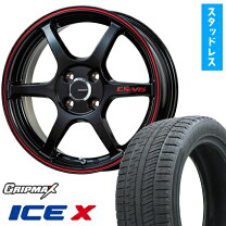 楽天市場】185/55r16 スタッドレスタイヤ ホイールセットの通販