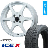 楽天市場】185/55r16 スタッドレスタイヤ ホイールセットの通販