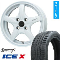 楽天市場】185/55r16 スタッドレスタイヤ ホイールセットの通販