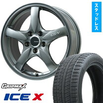 楽天市場】205/55r16（タイヤ本数4本）（スタッドレスタイヤ・ホイール 