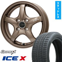 楽天市場】185／60R15（スタッドレスタイヤ・ホイールセット｜タイヤ 