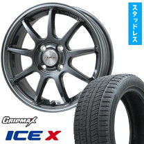 楽天市場】185／55R16（スタッドレスタイヤ・ホイールセット｜タイヤ 