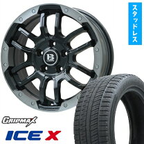 楽天市場】スカイライン スタッドレス v37 18インチの通販