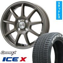 楽天市場】205／55R16（ホイール穴数4）（タイヤ・ホイールセット 