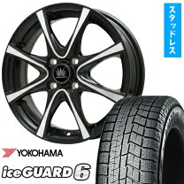 楽天市場】175／60R15 スタッドレス（スタッドレスタイヤ・ホイール 