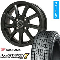 楽天市場】185／65R14（ブランドヨコハマ）（スタッドレスタイヤ 