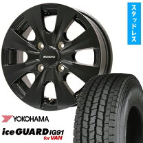 楽天市場】185／80r14 ホイールセットの通販