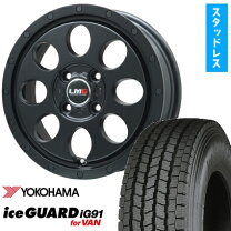 楽天市場】165／80r14 スタッドレス ホイールセットの通販