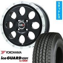 楽天市場】スタッドレスタイヤ 185／80R14 ホイールセットの通販