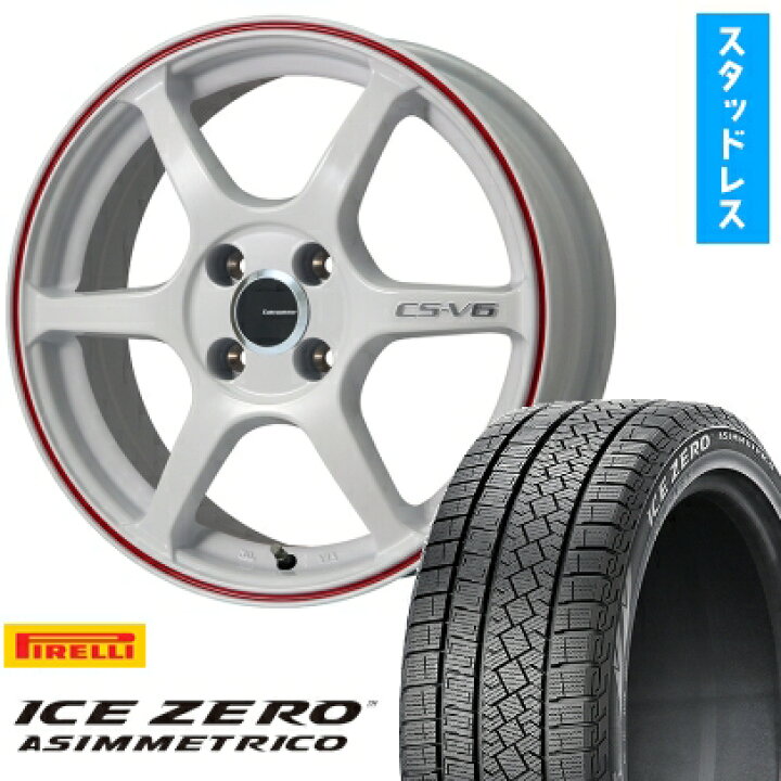 楽天市場】【取付対象】225/60R17 スタッドレスタイヤ ホイール4本 