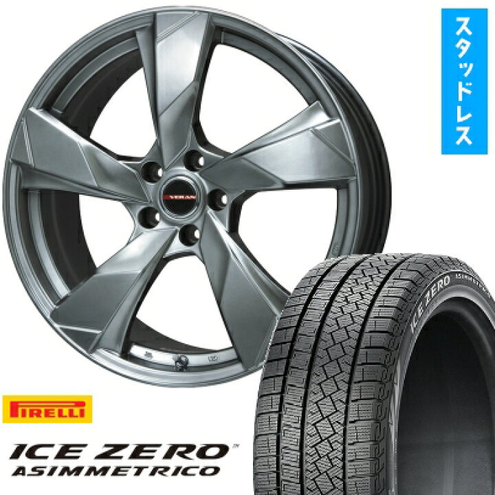 楽天市場】【取付対象】195/60R17 スタッドレスタイヤ ホイール4本 