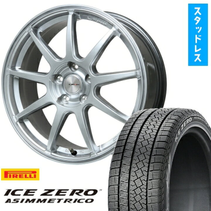楽天市場】【取付対象】215/55R17 スタッドレスタイヤ ホイール4本 