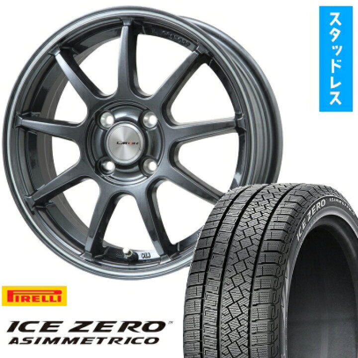 楽天市場】【取付対象】185/60R15 スタッドレスタイヤ ホイール4本 