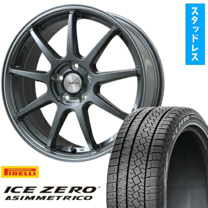 楽天市場】【取付対象】225/60R17 スタッドレスタイヤ ホイール4本  