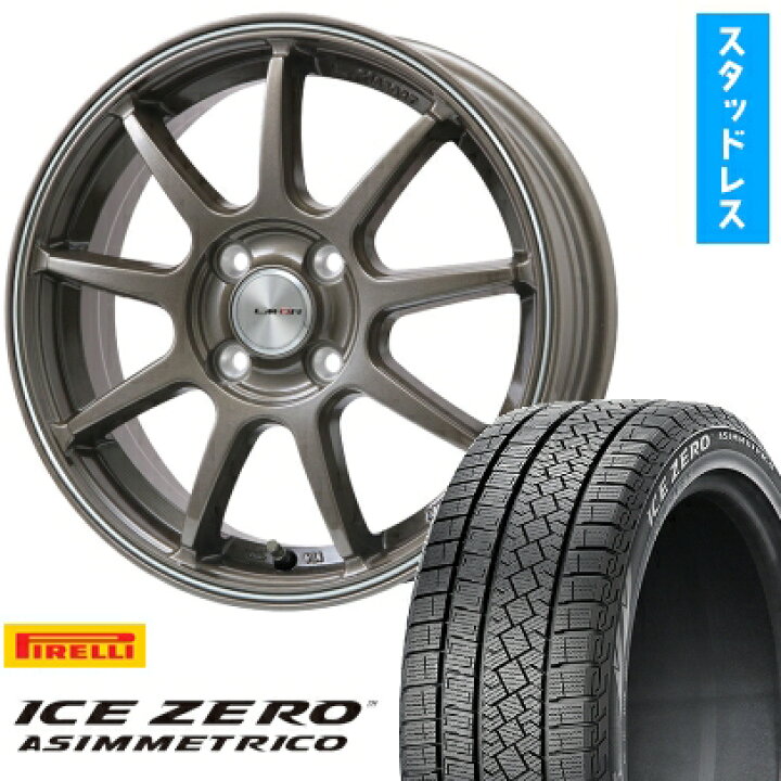 楽天市場】【取付対象】185/60R15 スタッドレスタイヤ ホイール4本 