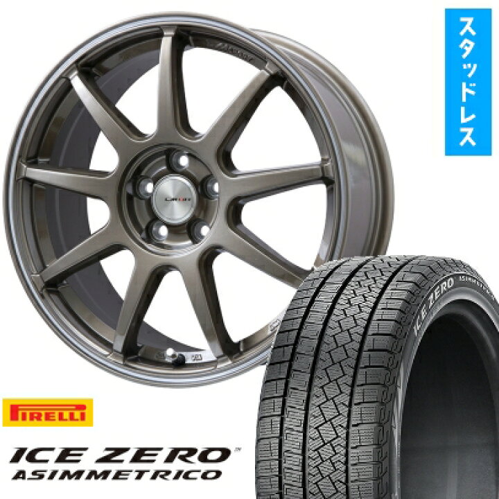 楽天市場】【取付対象】215/60R17 スタッドレスタイヤ ホイール4本 