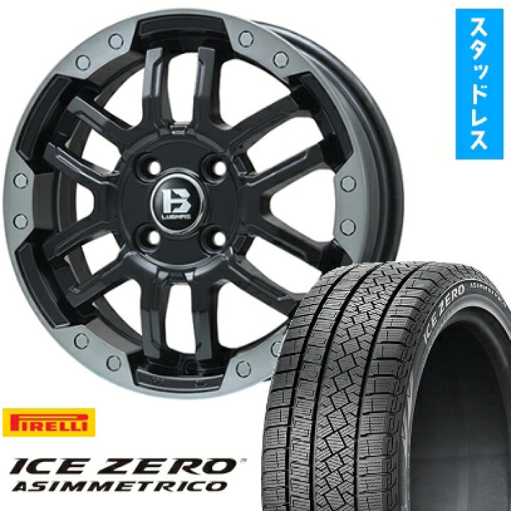 楽天市場】【取付対象】195/60R17 スタッドレスタイヤ ホイール4本 
