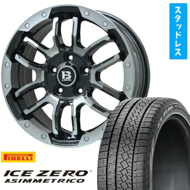 楽天市場】【取付対象】225/60R17 スタッドレスタイヤ ホイール4本  