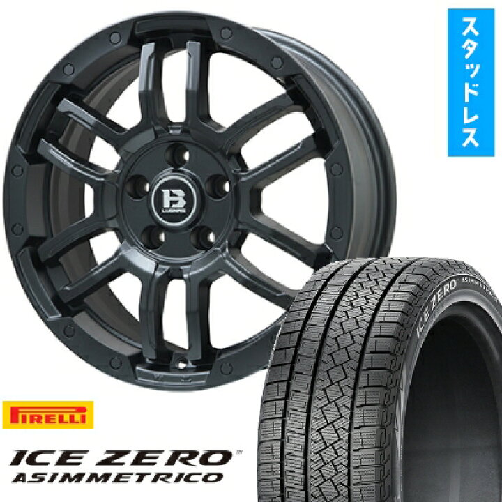 楽天市場】【取付対象】225/65R17 スタッドレスタイヤ ホイール4本 
