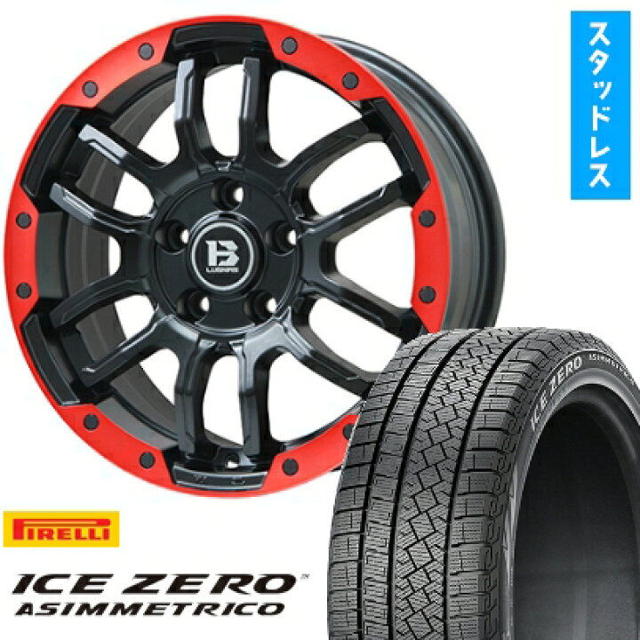楽天市場】【取付対象】215/50R18 スタッドレスタイヤ ホイール4本 