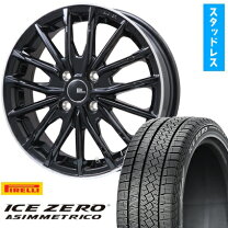 楽天市場】ロッキー スタッドレスタイヤ195/60r17の通販