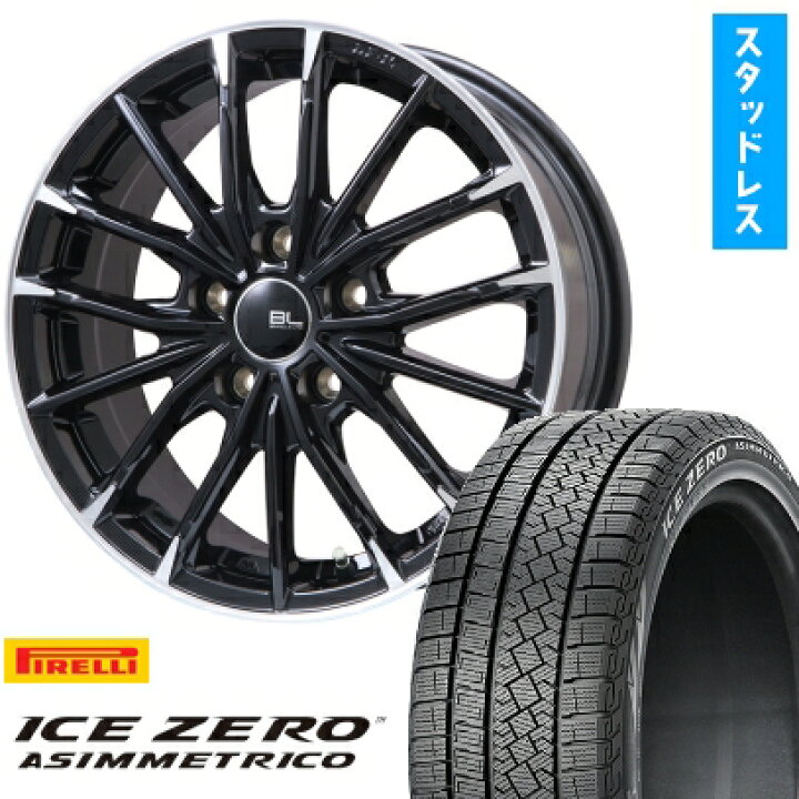 楽天市場】【取付対象】235/55R18 スタッドレスタイヤ ホイール4本 
