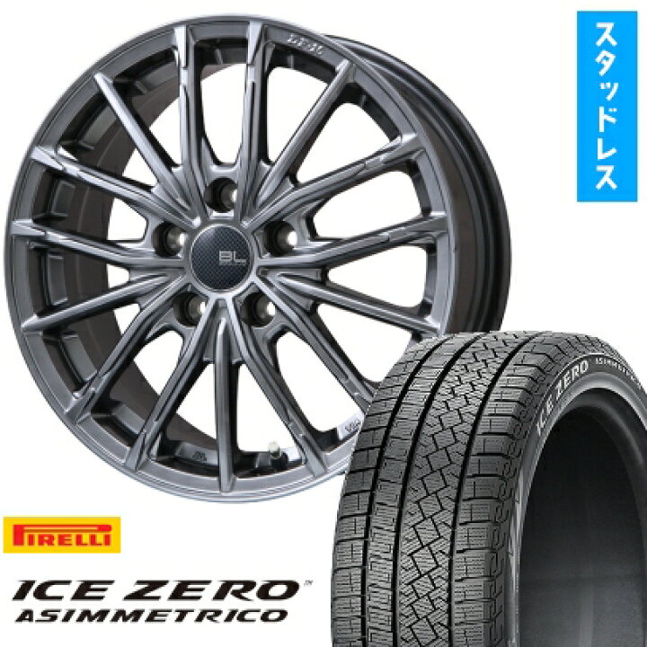 楽天市場】【取付対象】235/50R18 スタッドレスタイヤ ホイール4本 