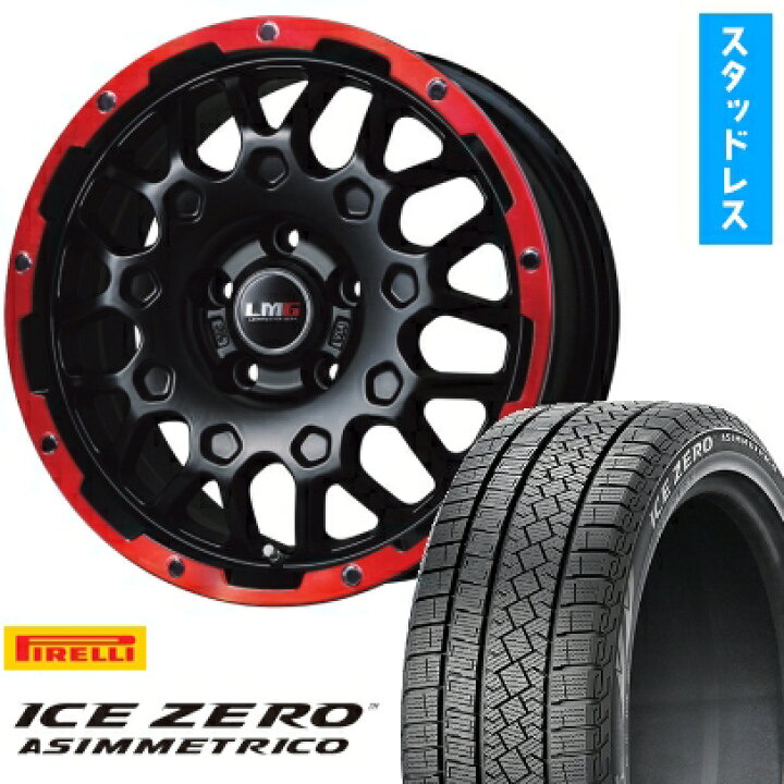楽天市場】【取付対象】235/55R18 スタッドレスタイヤ ホイール4本 