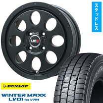 楽天市場】185／80r14 ホイールセットの通販