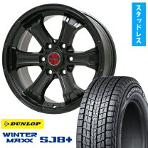 楽天市場】ランクル 300 sj8+ 265/65r18 ホイールセットの通販