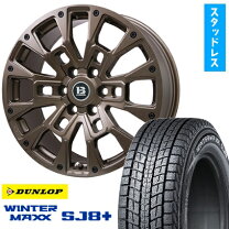 楽天市場】ランクル300 スタッドレス ホイールセットの通販
