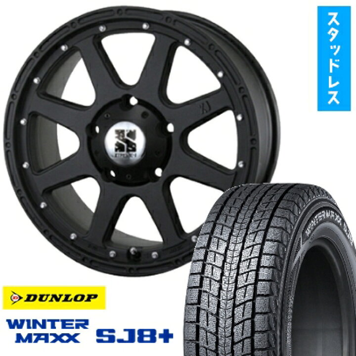 楽天市場】【取付対象】285/60R18 スタッドレスタイヤ ホイール4本 