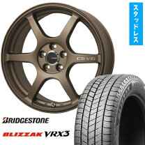楽天市場】ブリヂストン 215／60R17（スタッドレスタイヤ・ホイール 