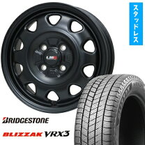 楽天市場】165／70R14 スタッドレス（スタッドレスタイヤ・ホイール 