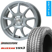 楽天市場】195/65r15 スタッドレス ブリジストン アークタイヤ（車用品 