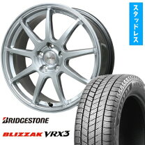 楽天市場】235／45R18（対応車種メーカーレクサス）（スタッドレス 