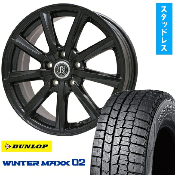 楽天市場】【取付対象】185/60R15 スタッドレスタイヤ ホイール4本 
