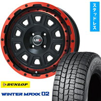 楽天市場】ライズ スタッドレスタイヤ 195/60r17 ホイールセット（扁平 