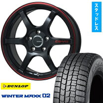 楽天市場】ライズ スタッドレスタイヤ 195/60r17 ホイールセット（扁平 