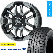楽天市場】ライズ スタッドレスタイヤ 195/60r17 ホイールセット（扁平 