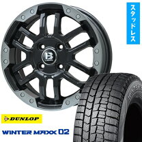 楽天市場】ライズ スタッドレスタイヤ 195/60r17 ホイールセット（扁平 