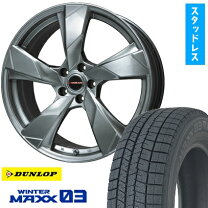 楽天市場】アルミホイール 16インチ 4穴（リム径（インチ）16 