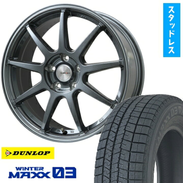 楽天市場】【取付対象】215/70R16 スタッドレスタイヤ ホイール4本 