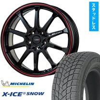 楽天市場】lehrmeister レアマイスター lmスポーツlm-10r（タイヤ幅 