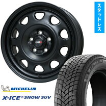 楽天市場】スタッドレス 225/65r17（スタッドレスタイヤ・ホイール 