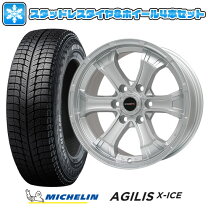 楽天市場】nv350キャラバン（ブランドミシュラン）（スタッドレス 