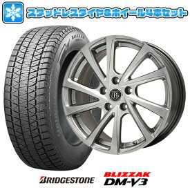 エントリーしてタイヤ交換チケット同時購入でポイント10倍![6/4 20:00-6/11 01:59]【取付対象】245/65R17 スタッドレスタイヤ ホイール4本セット RAV4（Adventure） BRIDGESTONE ブリザック DM-V3 DMV3 BRANDLE E04 17インチ【送料無料】